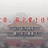 49图图库app下载香港